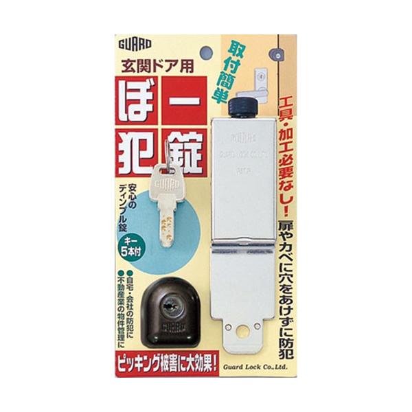 K[hbN փhAp ځ[Ə ʕiuY No.550B