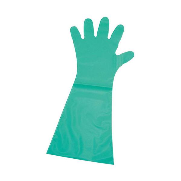 pbN G{X #50 O O[ ܖ{i 50 S 45