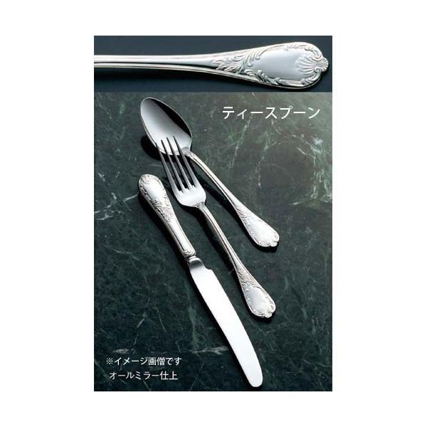 ワダコーポレーション 18-8 エリザベス ティースプーン