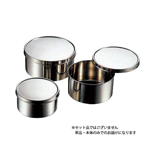 18-8ی^N~ {̂̂ 10cm