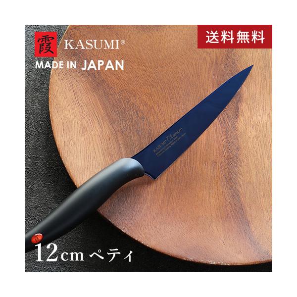 X~J} KASUMI  `^jE yeBiCt 12cm ~bhiCgu[  yeBiCt { n Kтɂ ֎s n ʕiCt