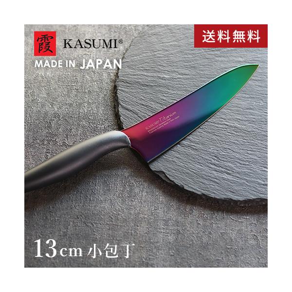 魚 カマ 調理器具の人気商品 通販 価格比較 価格 Com