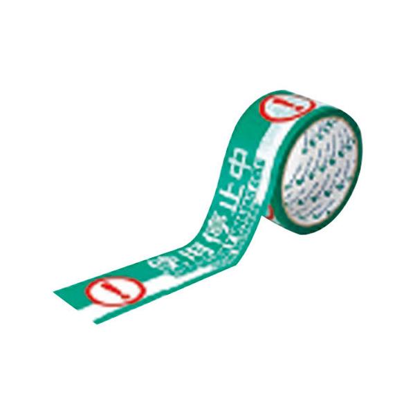 Ce[v 2\Se[v #625AT gp~