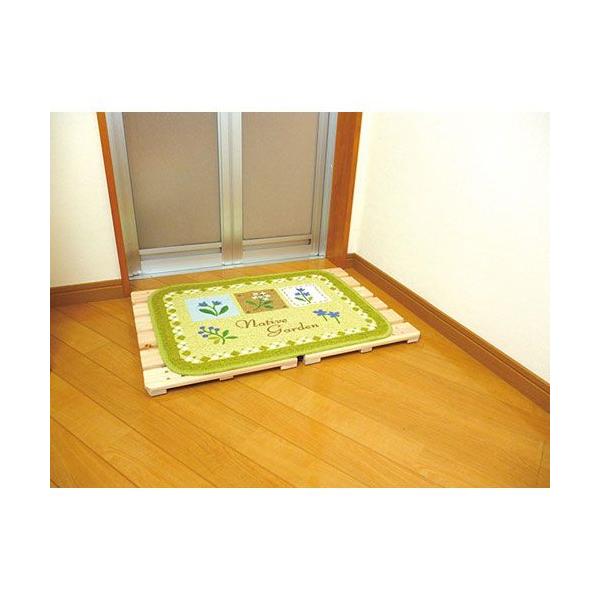 Ђ̂ C}bĝ 1111 ܂肽