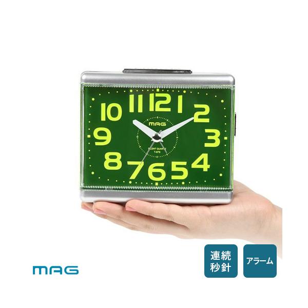 目覚まし時計 ノア MAG マグ グッドモーニング2号 T-679 目覚まし時計 ノア MAG マグ グッドモーニング2号 T-679