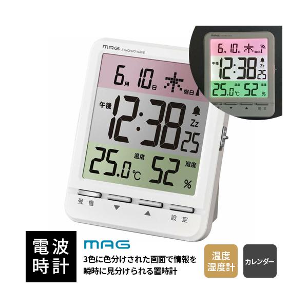 ノア精密 MAG 電波目覚まし時計 スペクトル T-751 WH-Z : webby shop