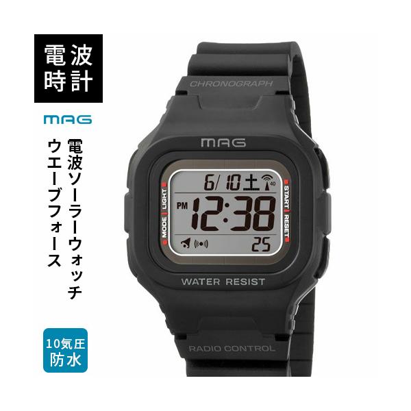 普段使いに便利なデジタル電波ソーラーウォッチ。ケースが小さ目なのでお子様から女性にもおすすめです。■ソーラーパワーとリチウム電池でのデュアルパワー駆動(蓄電機能はございません)■水がかかっても安心の生活防水仕様(10気圧)■時刻を自動修正す...