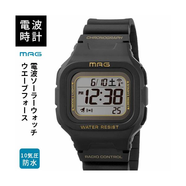 普段使いに便利なデジタル電波ソーラーウォッチ。ケースが小さ目なのでお子様から女性にもおすすめです。■ソーラーパワーとリチウム電池でのデュアルパワー駆動(蓄電機能はございません)■水がかかっても安心の生活防水仕様(10気圧)■時刻を自動修正す...