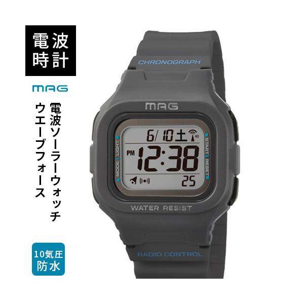 普段使いに便利なデジタル電波ソーラーウォッチ。ケースが小さ目なのでお子様から女性にもおすすめです。■ソーラーパワーとリチウム電池でのデュアルパワー駆動(蓄電機能はございません)■水がかかっても安心の生活防水仕様(10気圧)■時刻を自動修正す...