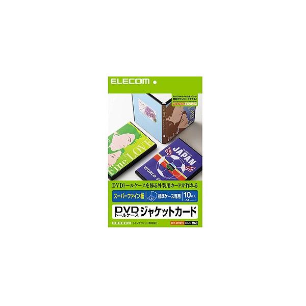�G���R�� ELECOM DVD�g�[���P�[�X�J�[�h EDT-SDVDT1