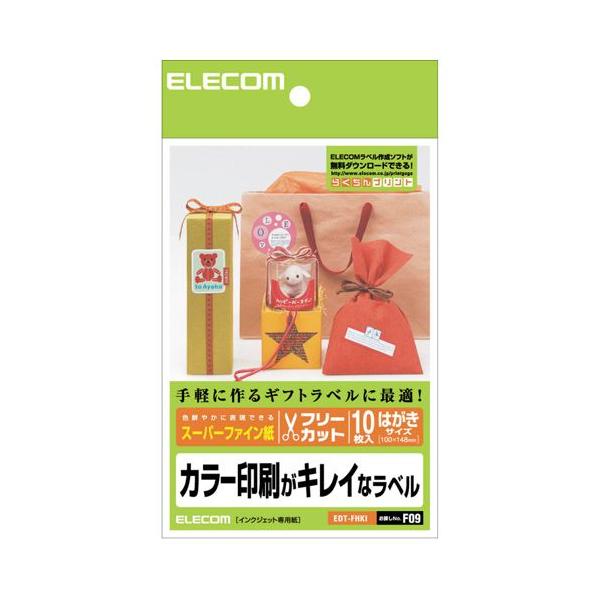 |Xg GR ELECOM t[x ͂TCY EDT-FHKI