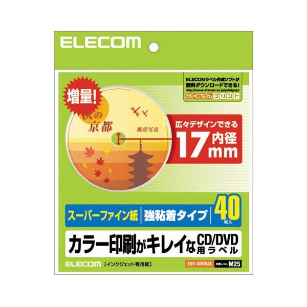 |Xg GR ELECOM X[p[t@C CD/DVDx 40 EDT-SDVD2S