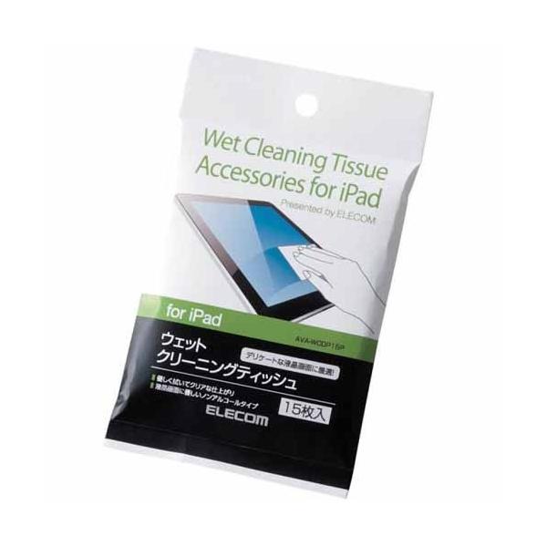 |Xg GR ELECOM iPadptN[i[ EFbgN[jOeBbV AVA-WCDP15P