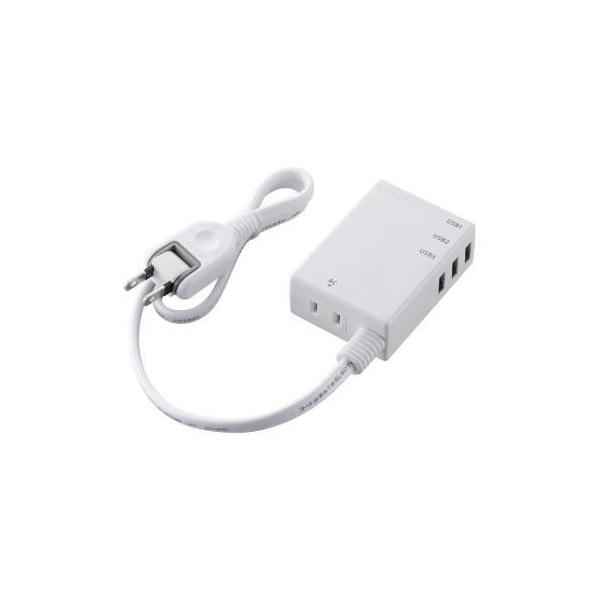 USB付き電源タップ 0.6m USB×3ポート(合計2.1A) AC×1個口 スイングプラグ 白 MOT-U06-2134WH エレコム :4953103274952:webby shop - 通販 - Yahoo!ショッピング USB付き電源タップ 0.6m USB×3ポート(合計2.1A) AC×1個口 スイングプラグ 白 MOT-U06-2134WH エレコム :4953103274952:webby shop - 通販 - Yahoo!ショッピング