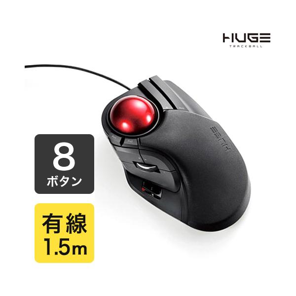 GR ELECOM CXgbN{[}EX  8{^ L ubN M-HT1URBK