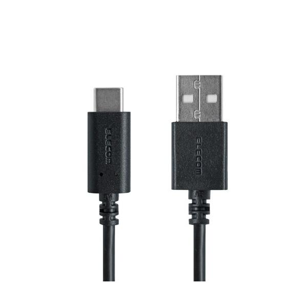 �G���R�� ELECOM USB Type-C �P�[�u�� USB2.0 �iA-C�j �u���b�N 0.5m MPA-AC05BK