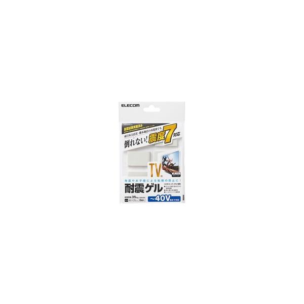 |Xg GR ELECOM ϐkQ ~40V^erp 6 AVD-TVTGC40