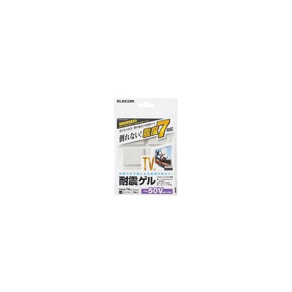 |Xg GR ELECOM ϐkQ ~50V^erp 6 AVD-TVTGC50