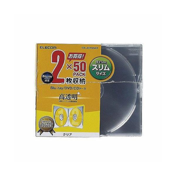 GR ELECOM Blu-ray/DVD/CDP[XiX/PS/2[j NA CCD-JSCSW50CR