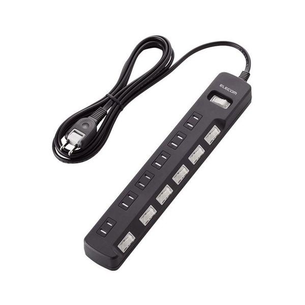 R[h d^bv 2.5m 2P 6 ʁꊇXCb` K[h قh~Vb^[  T-K8A-2625BK GR