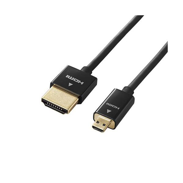 �|�X�g���� �G���R�� ELECOM �J�����ڑ��pHDMI�P�[�u�� HDMI micro�^�C�v �u���b�N DGW-HD14SSU20BK