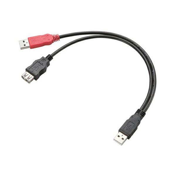 �|�X�g���� �G���R�� ELECOM �_�u���p���[USB2.0�P�[�u�� USB-AAE5DPBK