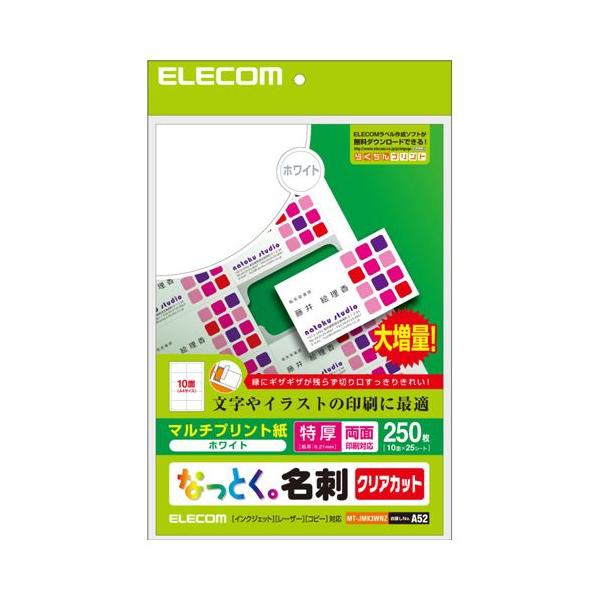 �|�X�g���� �G���R�� ELECOM �N���A�J�b�g���h�p�� ���� 25��10�� MT-JMK3WNZ