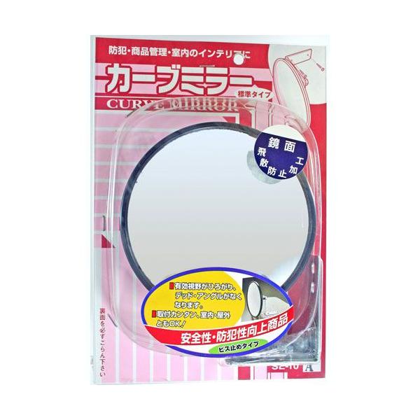 �J�[�u�~���[ �V���G�C SE-10A 4259600