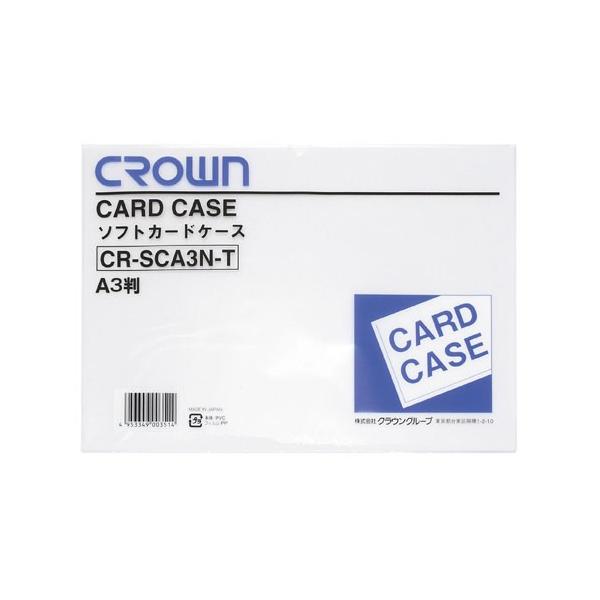 \tgJ[hP[X r A3 CR-SCA3N-T