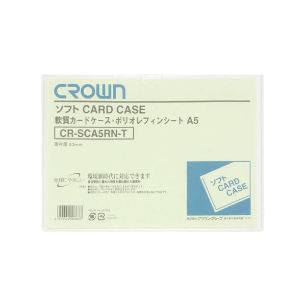 \tgJ[hP[X |ItB A5 CR-SCA5RN-T