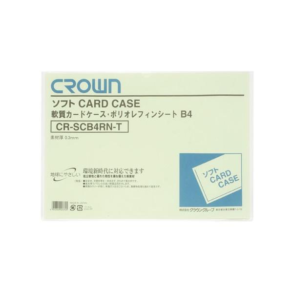 \tgJ[hP[X |ItB B4 CR-SCB4RN-T