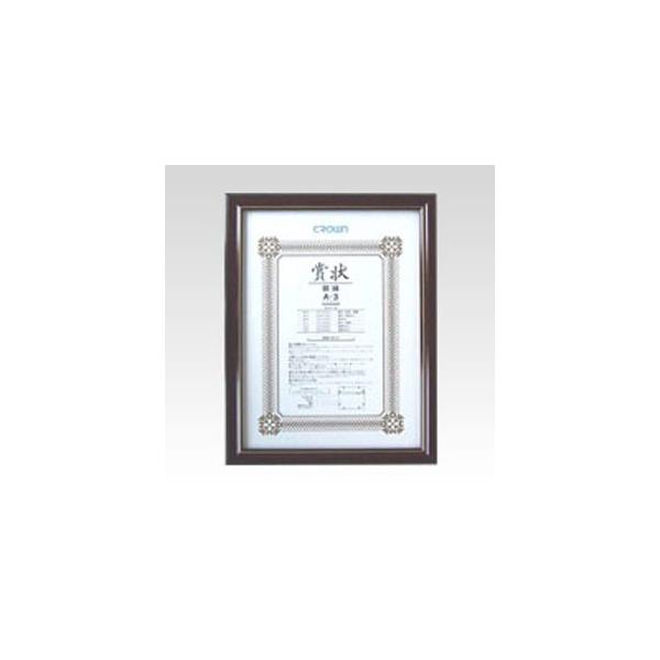 `[N܏z A3 CR-GA35-MG