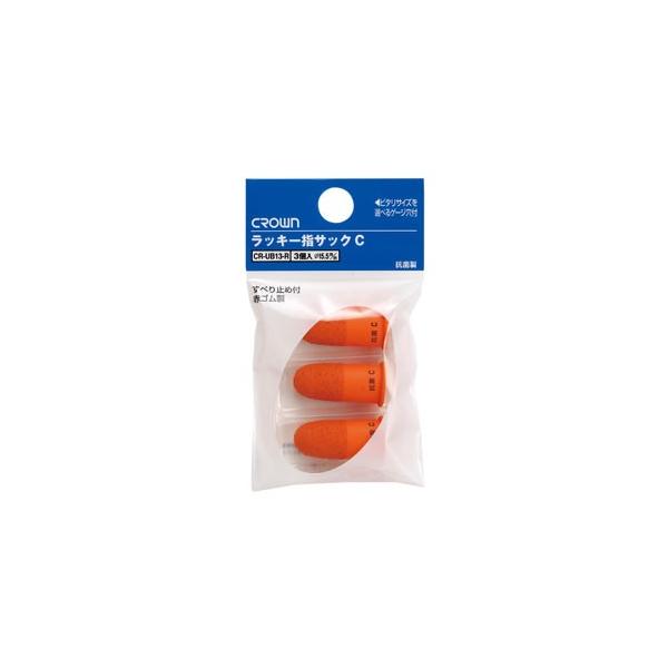 ■ 入数： 3個■ 規格： 小■ 外寸： 長40×径18mm■ 内径： 15.5mm■ 女性人差指用クラウン / くらうん / CROWN指サック / フィンガーキャップ