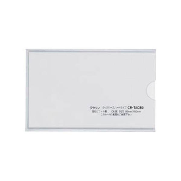 NE ^bNP[X n[h^Cv 5 95×60 CR-TACB0-T