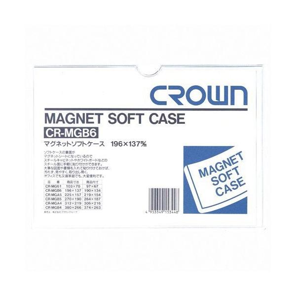 NE }Olbg\tgP[X B6 CR-MGB6-W