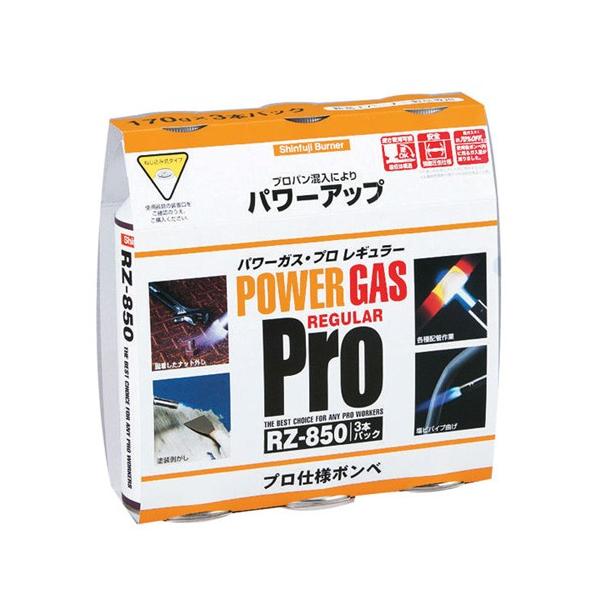 �V�x�m�o�[�i�[ �p���[�K�X�E�v�� ���M�����[3P RZ-8501