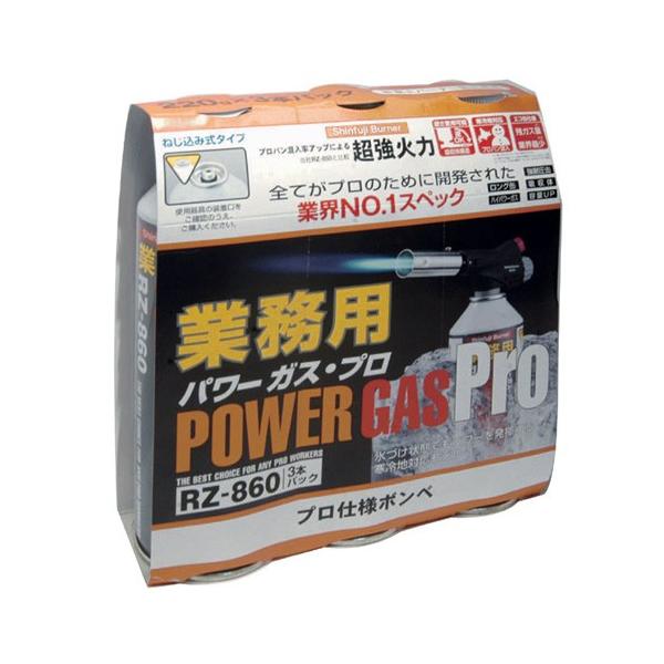 �V�x�m�o�[�i�[ �Ɩ��p�p���[�K�X�E�v�� 3P RZ-8601