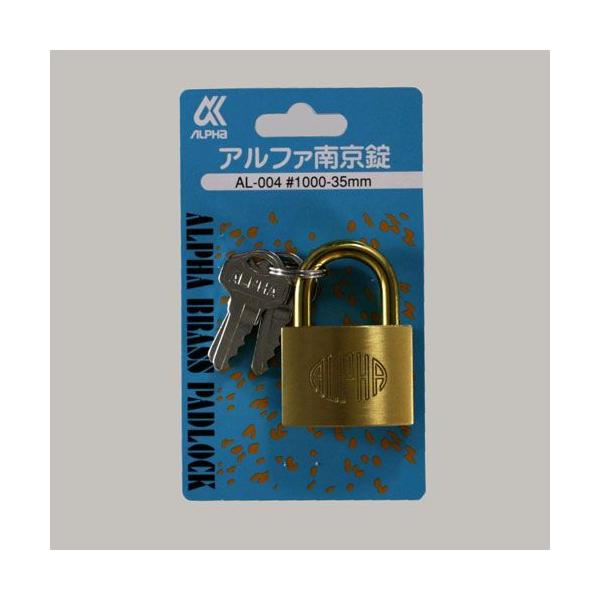 At@싞 AL-004 #1000-35MM