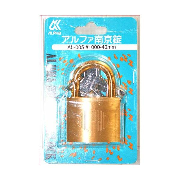 At@싞 AL-005 #1000-40MM