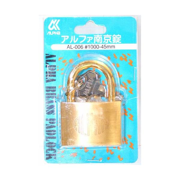 At@싞 AL-006 #1000-45MM 1764700