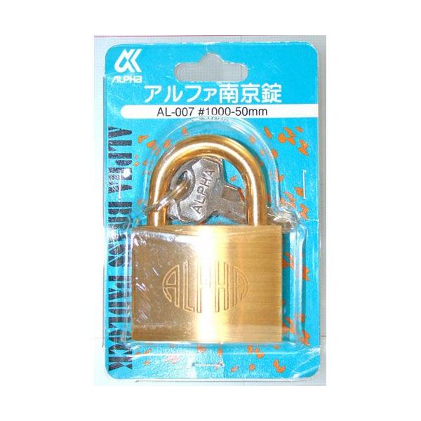 At@싞 AL-007 #1000-50MM