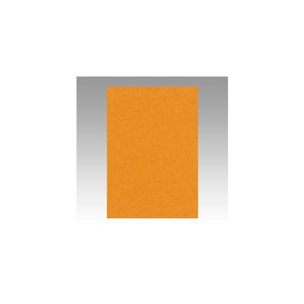 ^ Fp j[J[ 8 ǂ 8NCR-210