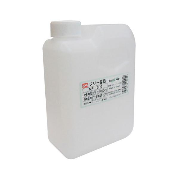 液体、粉体などの移送、管理に便利です。容量：1000mL耐熱温度：60℃