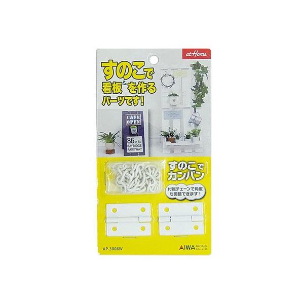 AC ̂ŃJo zCg AP-3008W Ċ|bN XmRŔ CeA[ ǖʃbN ړIbN bN ̂