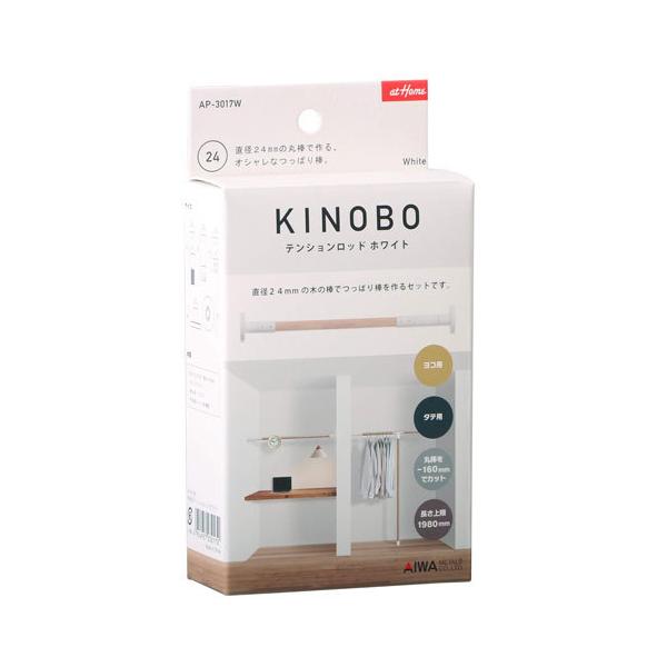 AC ؐ˂_ KINOBO eVbh zCg AP-3017W ˂p[c ؐΉ ۖ_p p[c DIY 