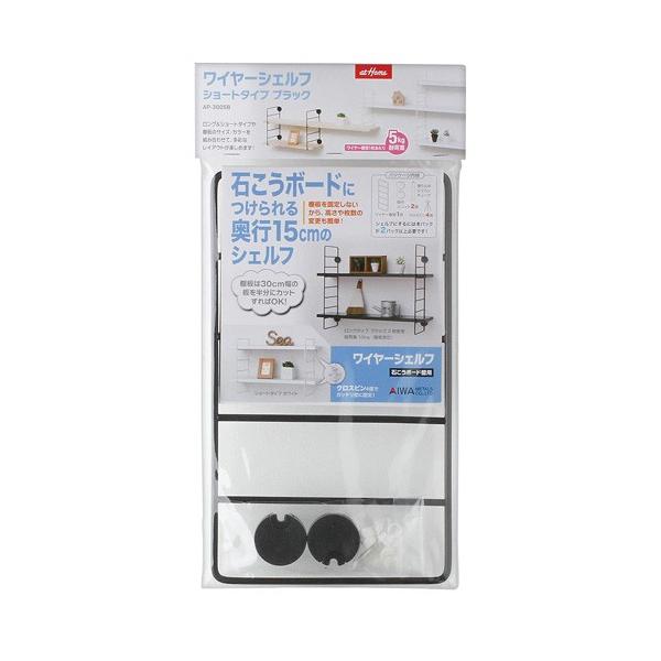 AC C[VFt ubN AP-3005B [bN I   Lb`[ rO[  ʋC {