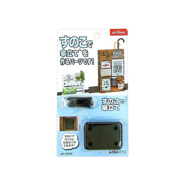 AC ̂ŎP ubN AP-3009B ڑp[c DIY ̂ P 쐬p ؍ޑΉ ֎[  Vv RpNg {