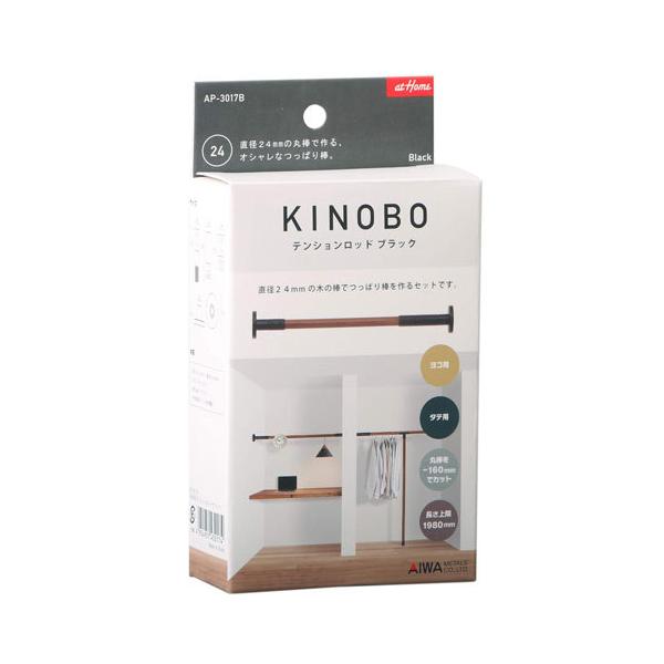 AC ؐ˂_ KINOBO eVbh ubN AP-3017B ˂p[c ؐΉ ۖ_p p[c DIY 