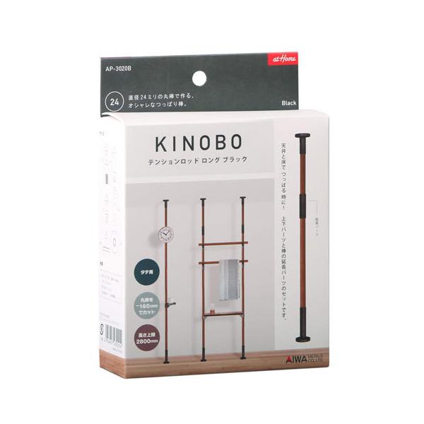 AC ؐ˂_ KINOBO eVbh O ubN AP-3020B ˂_ p[c ؐΉ p ڑp[c tȒP ǖʎ[