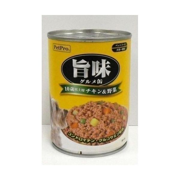 ybgv PPJ |O 10Έȏ `L 375g